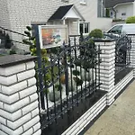 아파트 Arkonablick Schneidereit